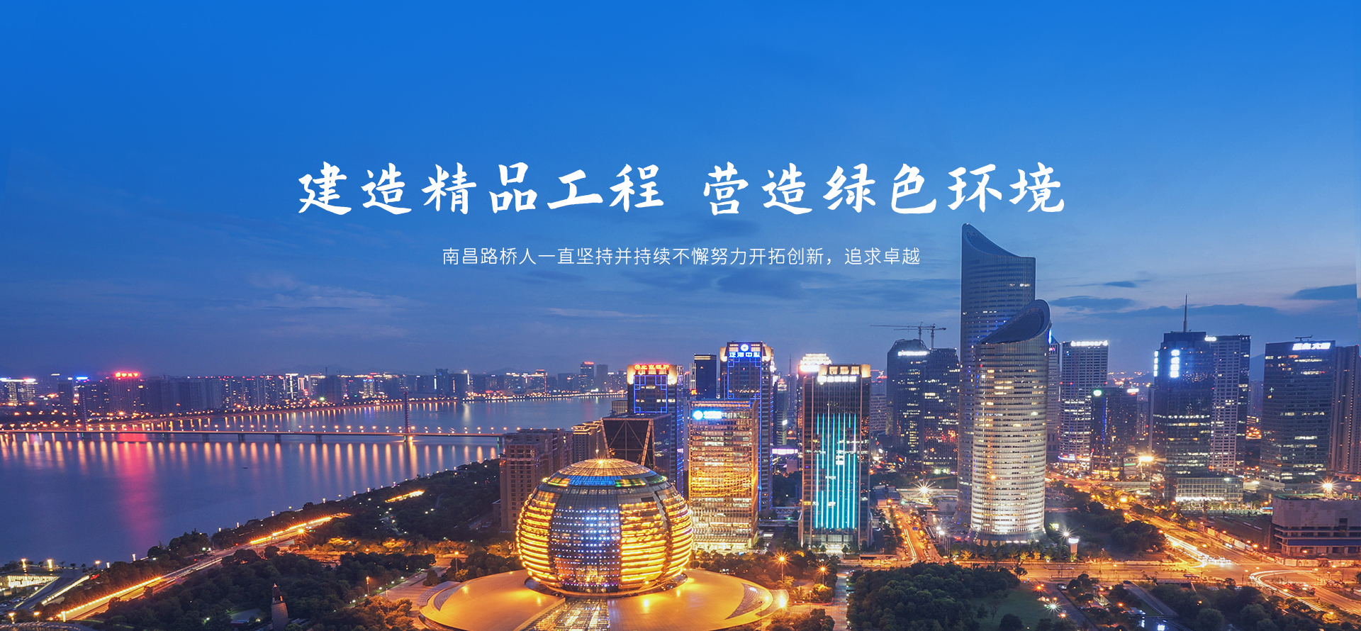 华体官方网页版4